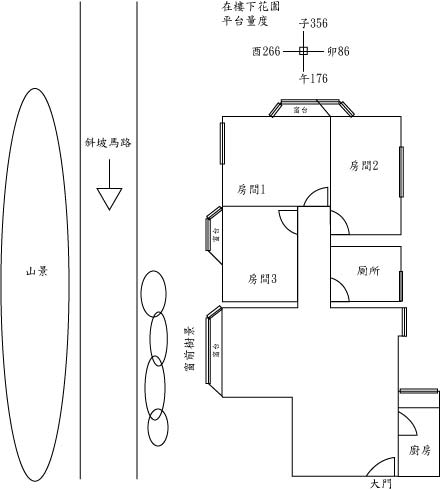 Floor Plan2.jpg
